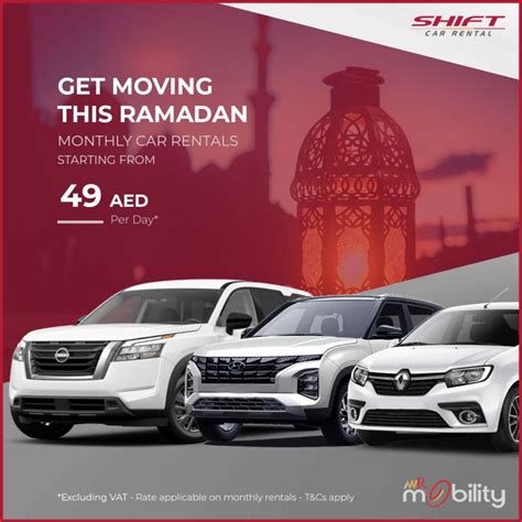 Shift Car Offer