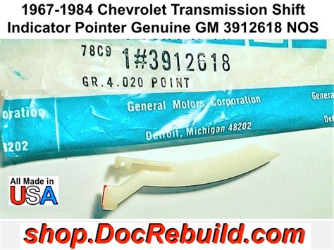 Shift Indicator Pointer