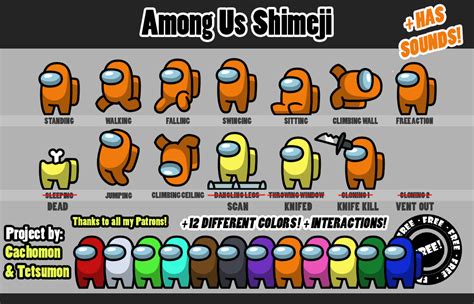 Shimeji Among Us