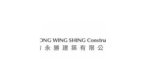 Taipa Hills Memorial - Main Contract Works - Shing Lung Construction