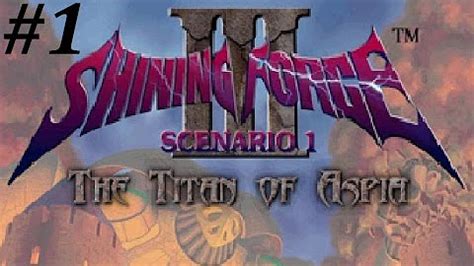 Shining Force 3 Walkthrough