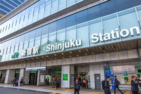 Stasiun Shinjuku