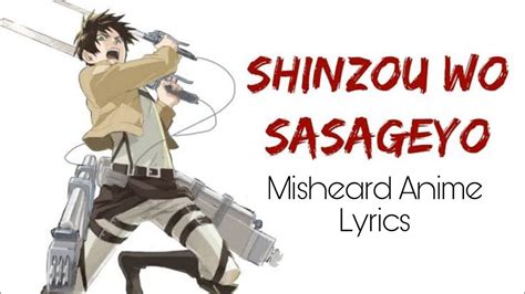 shinzou sasageyo lyrics english