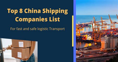 shipping company from china