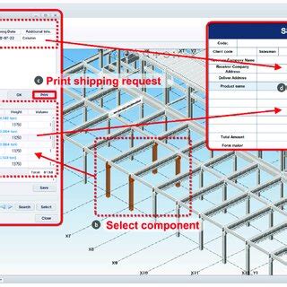 Shipping Request Processing Casio