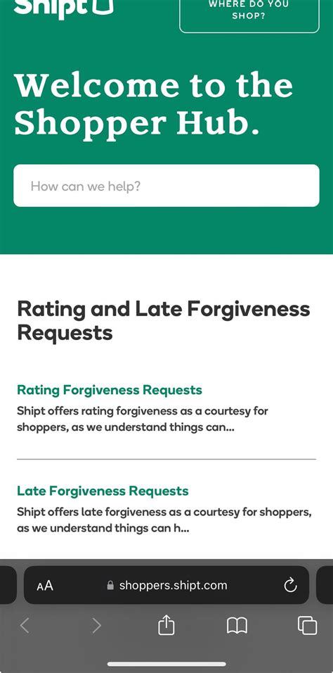 shipt late forgiveness