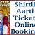 shirdi aarti online booking