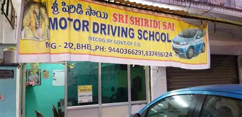 shirdi sai driving school