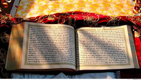 shiri guru granth sahib ji