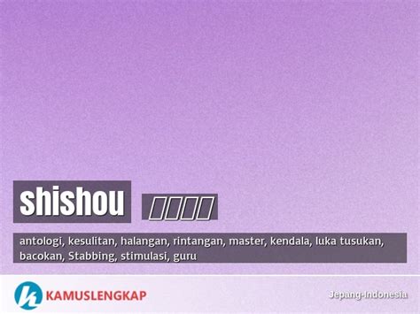 Shishou Indonesia
