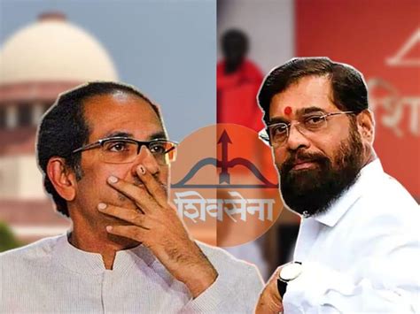 shiv sena news today supreme court order