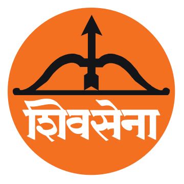 shiv sena party symbol