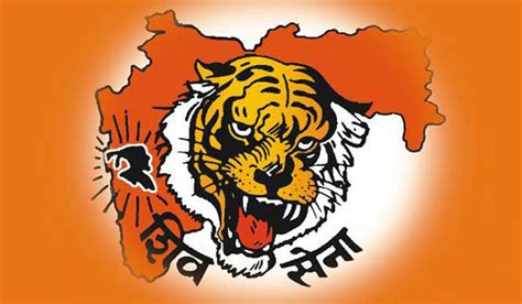 shiv sena tiger logo