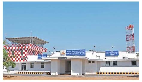 Shivani Airport Akola Dr. Panjabrao Deshmukh Krishi Vidyapeeth Alchetron, The