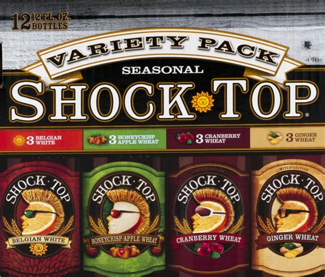 Shock Top Kit