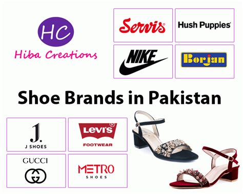 shoe brands in pakistan