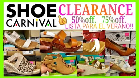 shoe carnival clearance boots