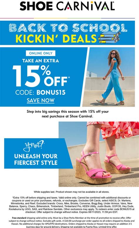Shoe Carnival Promo.codes