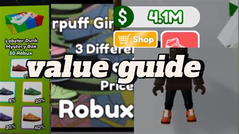 Shoe Value Guide