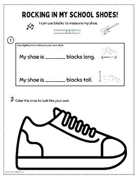 Shoes Math About Me Printable