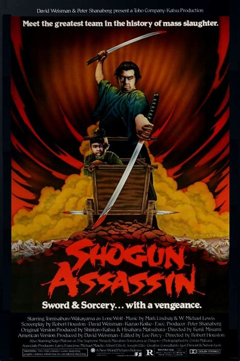shogun assassin 1980 full movie