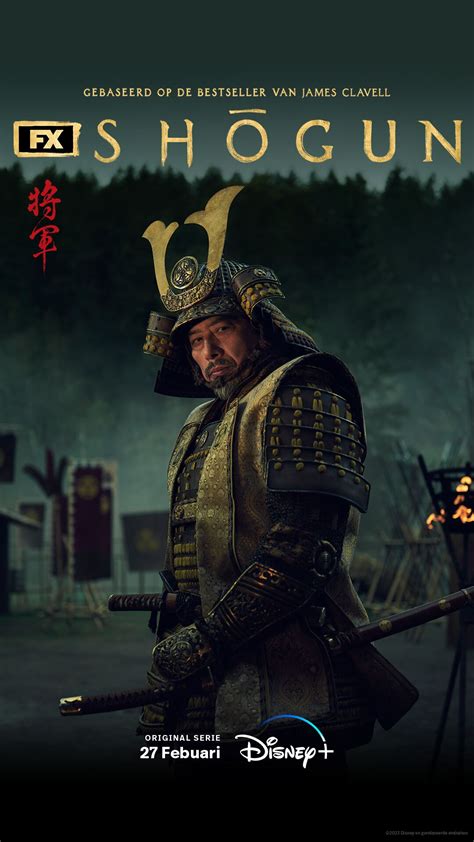 shogun disney plus review