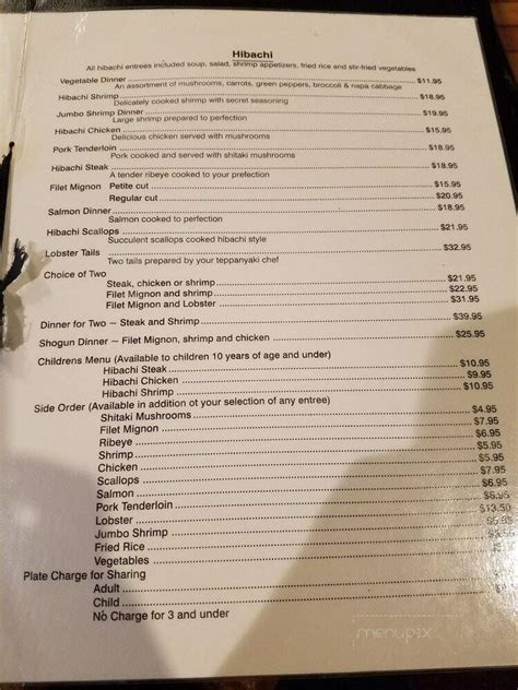 shogun restaurant jacksonville nc menu