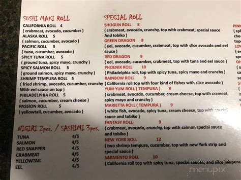 shogun restaurant marietta ohio menu