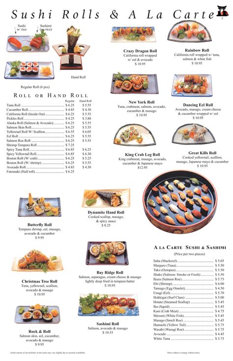 shogun san diego menu