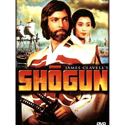 shogun series 1980 dvd