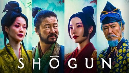 shogun tv series 2024 cast