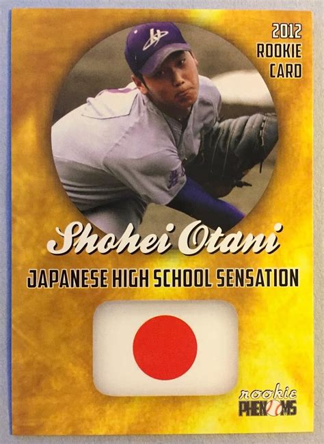 shohei ohtani japanese rookie card