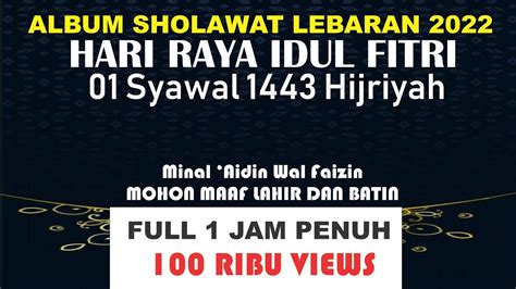 Sholawat Idul Fitri