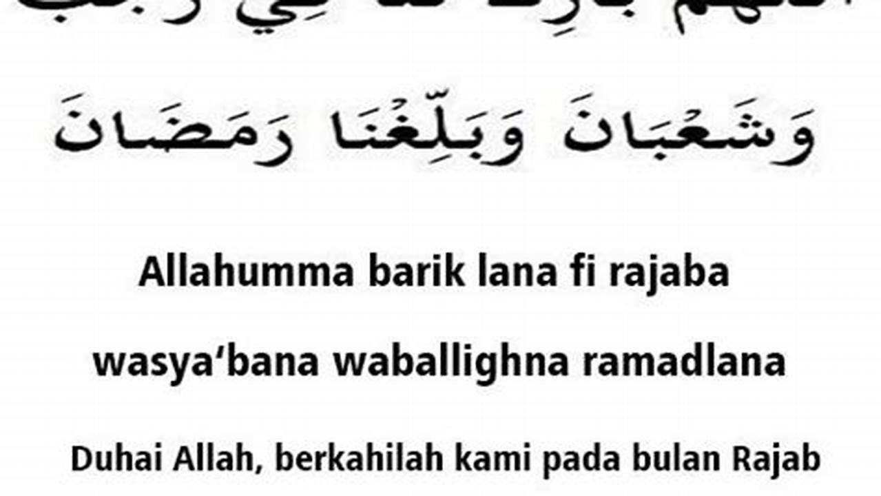 Panduan Lengkap Sholawat Rajab Lirik: Makna, Manfaat, dan Kumpulan Lirik