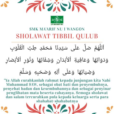 Understanding The Significance Of Sholawat Tibbil Qulub Teks