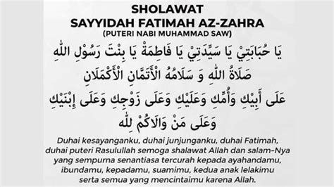 sholawat fatimah az zahra