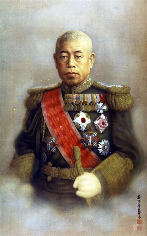 shooting down of admiral yamamoto