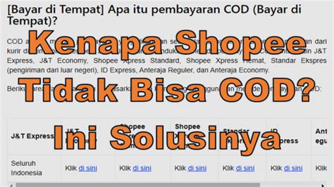 Kenapa Shopee Tidak Bisa COD di Tahun 2022 di Indonesia?