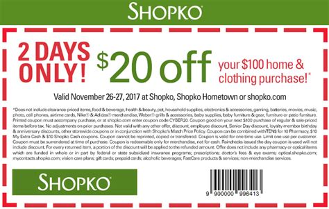 Shopko Printable Coupon Code