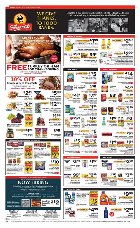 shoprite next week's circular