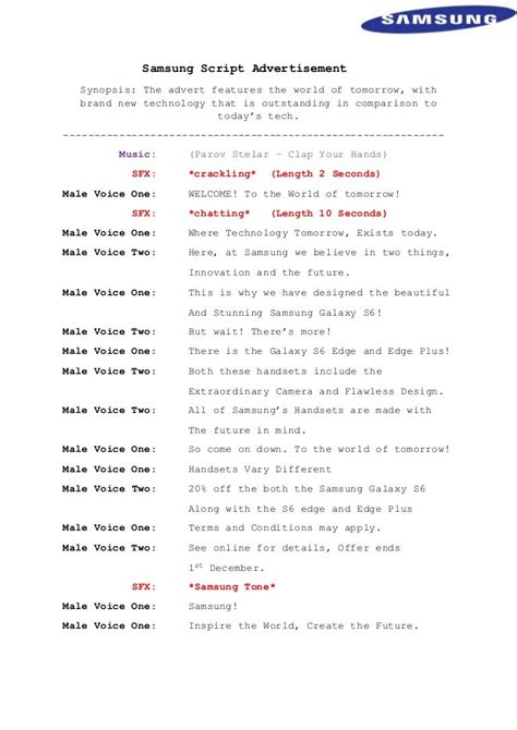 short advertisement script example in english
