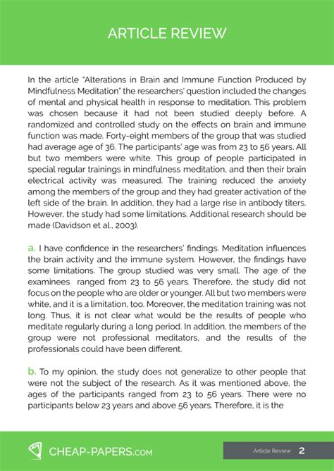 short article review example for students
