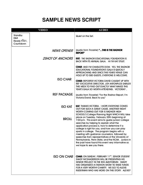 short breaking news script examples for students
