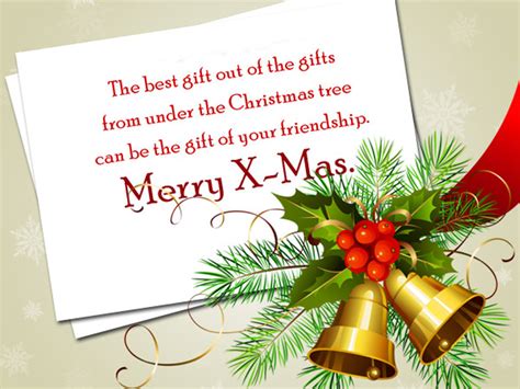 short christmas message for gift card