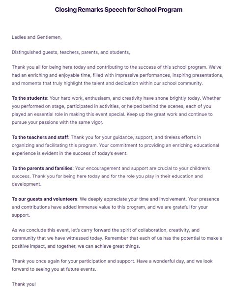 short closing remarks for a program in school