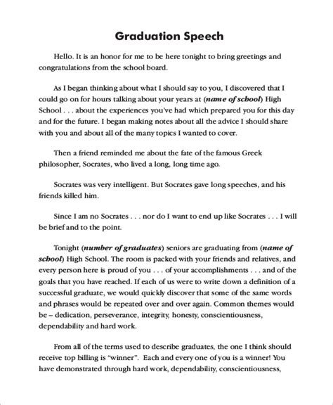 short daycare graduation speech sample