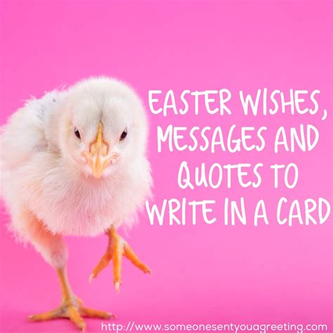 short easter saying to write in cards