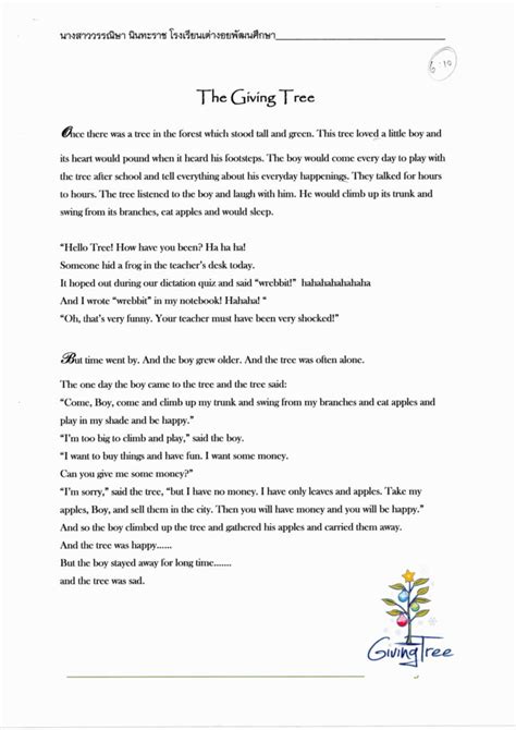 short example of storytelling script