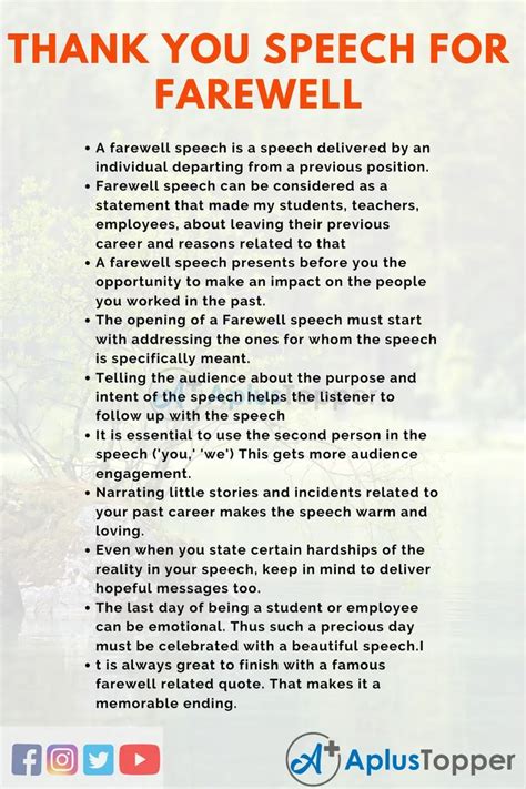 short farewell thank you speech to colleagues in office