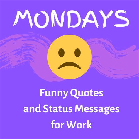 short funny status messages for work